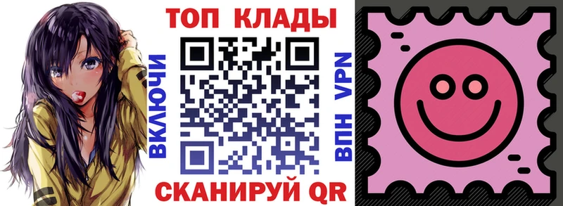 Что такое Зерноград ГАШИШ A-PVP Меф мяу мяу Конопля