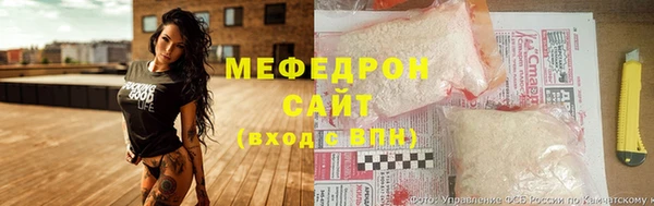 круглые Дмитровск