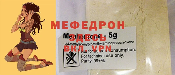 прущие крисы Дмитриев