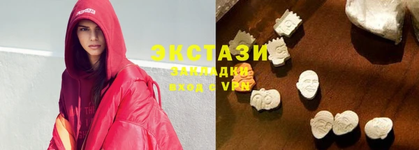 гидропоника Ельня