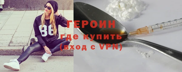 spice Дмитров