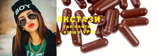 spice Дмитров