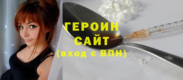 гидропоника Ельня