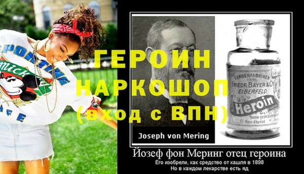 круглые Дмитровск
