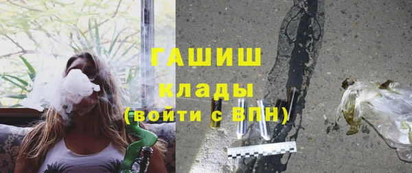 прущие крисы Дмитриев