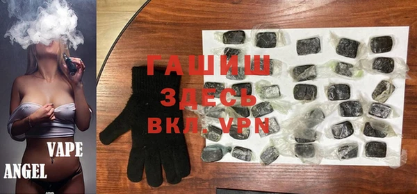 круглые Дмитровск