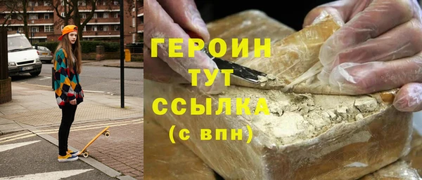 круглые Дмитровск
