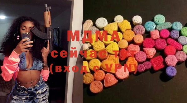 прущие крисы Дмитриев
