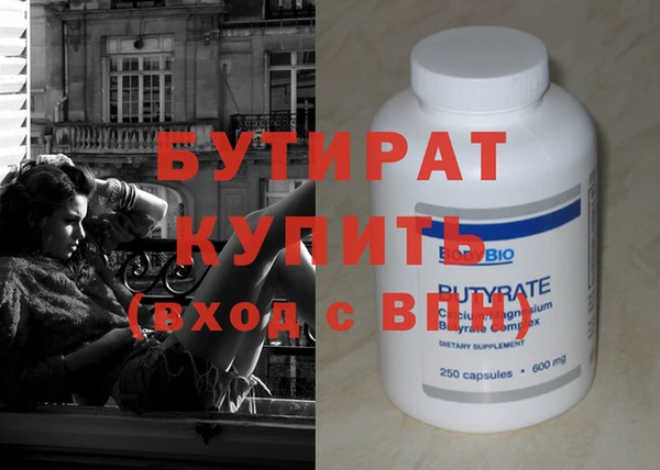 прущие крисы Дмитриев