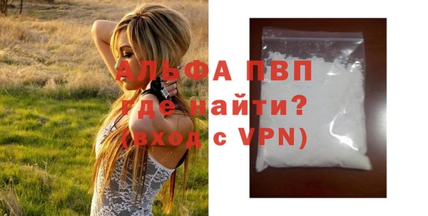 прущие крисы Дмитриев