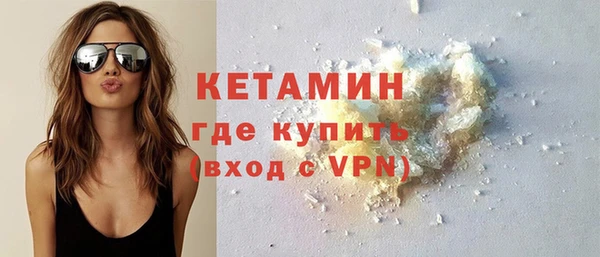 амфетамин Елизово