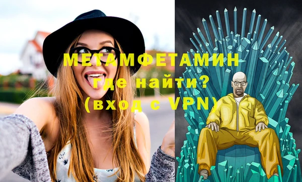 прущие крисы Дмитриев