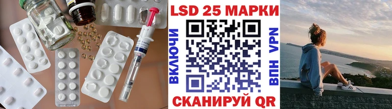 ЛСД экстази ecstasy  Зерноград 