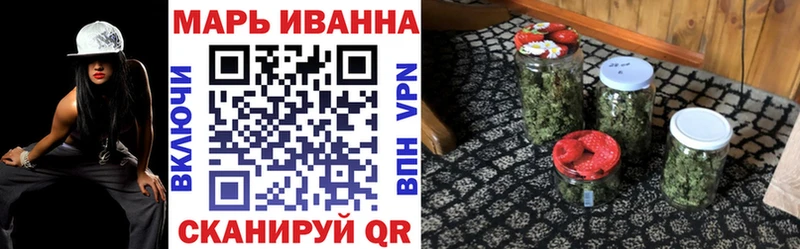 Бошки марихуана марихуана Зерноград